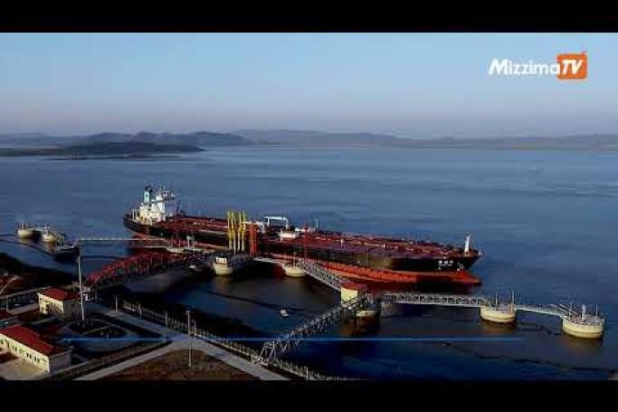 Embedded thumbnail for Russia using Myanmar pipeline to send oil to China