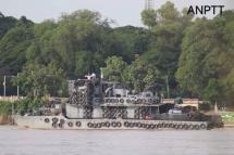 File Photo: Ships of the military council that came along the Chindwin River