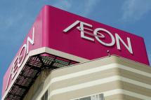 The logo of Japan's retail giant Aeon is seen in Tokyo. Photo: AFP