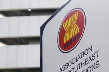 The logo of the of the Association of Southeast Asian Nations (ASEAN) secretariat ahead of the ASEAN leaders' meeting in Jakarta, Indonesia, 23 April 2021. Photo: EPA