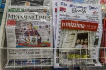 A Myanmar newspaper stand in Yangon. Photo: AFP 