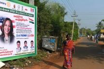 A poster bears the image of Kamala Harris in her ancestral village of Thulasendrapuram (Photo: AFP)