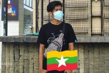 Mandalay-based journalist Pyae Phyo Aung 