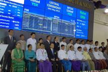 Myanmar Thilawa SEZ Holdings became the second company on Myanmar's Yangon Stock Exchange, riding a flood of interest from the country's burgeoning equities market. Photo: YSX
