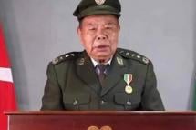 The Chairman of the Kachin Independence Organization (KIO), General N ’Ban La