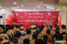 The 2nd Central Executive Committee (CEC) meeting at the National League for Democracy (NLD) party headquarters in Yangon on 23 February 2019. Photo: Mizzima