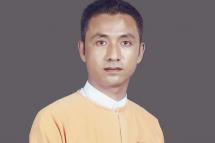 MP U Lwin Maung Maung.