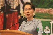 Myanmar State Counsellor Aung San Suu Kyi 