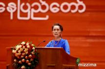 Myanmar's State Counselor Aung San Suu Kyi speaks during the the third session of the 'Union Peace Conference - 21st century Panglong' in Nay Pyi Taw on 11 July 2018. Photo: Thet Ko/Mizzima
