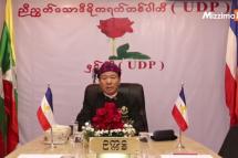 United Democratic Party (UDP) Chairman Kyaw Myint.
