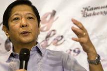  The son and namesake of the Philippines' former dictator Ferdinand Marcos has said he will run for president in the 2022 election Noel CELIS AFP/File 