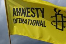  Amnesty International. Photo: AFP