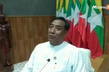 USDP spokesman Thein Tun Oo.
