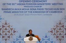 Cambodia Prime Minister Hun Sen spreaks during the opening ceremony, at a hotel in Phnom Penh, Cambodia, 03 August 2022. Photo: EPA