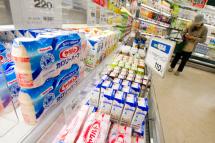 Japanese Yakult lactic acid drinks on sale in a supermarket in Tokyo, Japan. Photo: EPA
