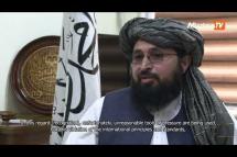 Embedded thumbnail for Taliban warn against using &amp;#039;internal issues&amp;#039; as &amp;#039;political tools&amp;#039; as Doha talks take place