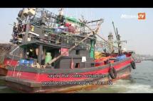 Embedded thumbnail for Fishermen demand advance voting rights