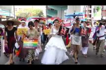 Embedded thumbnail for Myanmar LGBT community sees rights regression post-coup