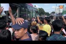 Embedded thumbnail for Buses carrying freed prisoners leave Yangon jail on Myanmar&amp;#039;s independence day