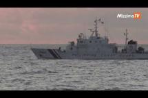 Embedded thumbnail for Chinese, Philippine vessels near-crash