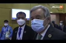 Embedded thumbnail for UN chief Guterres condemns violence in Myanmar, addresses China-US relations