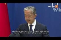 Embedded thumbnail for China says foreign minister unable to attend ASEAN meeting due to &amp;#039;health reasons&amp;#039;