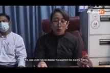 Embedded thumbnail for Myanmar&amp;#039;s Suu Kyi &amp;#039;looks fresh&amp;#039; as junta trial gets under way: lawyer