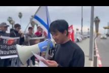 Embedded thumbnail for Anti-Myanmar junta election protest held in Israel