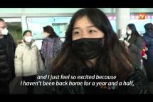 Embedded thumbnail for Elation at Beijing airport as China ends quarantine for overseas travellers