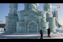 Embedded thumbnail for China kicks off Harbin ice festival as travel restrictions lifted