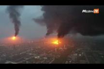 Embedded thumbnail for Fires from chemical plant explosion in Shanghai