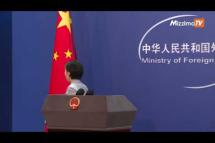 Embedded thumbnail for China says Taiwan question not about &amp;#039;democracy vs authoritarianism’