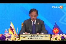 Embedded thumbnail for Sultan of Brunei begins ASEAN summit without Myanmar